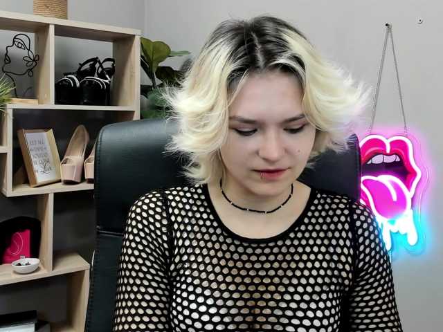 SweetLilyxo