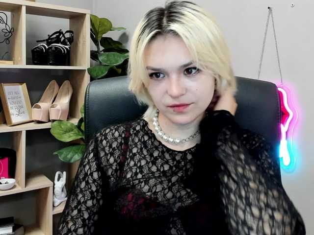 SweetLilyxo