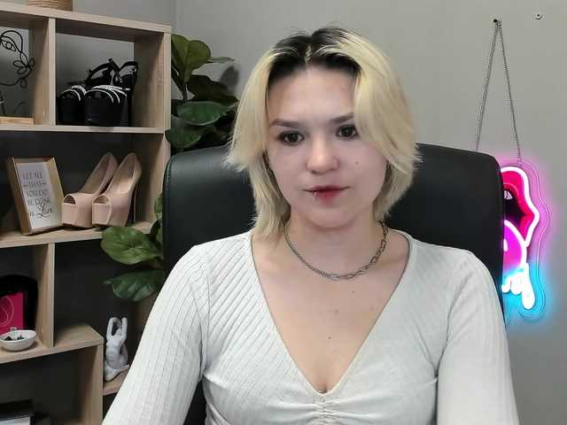 SweetLilyxo live cam on BongaCams