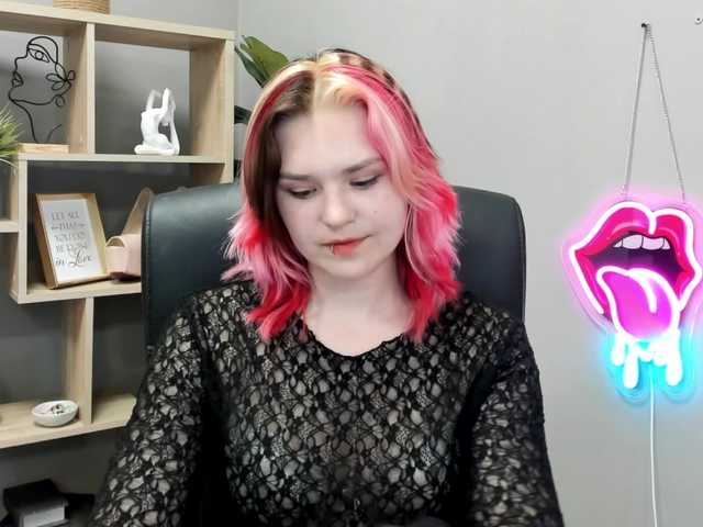SweetLilyxo