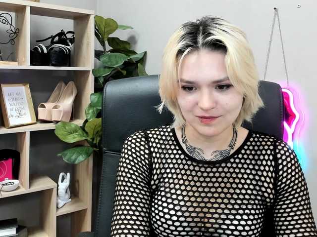 SweetLilyxo