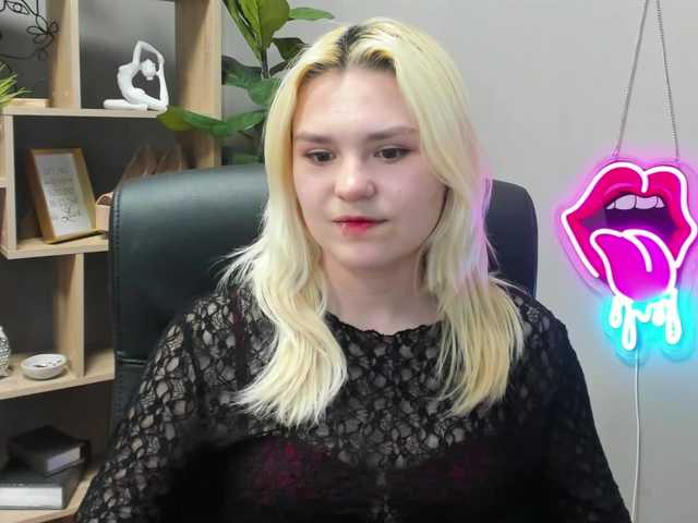 Preview of sweetlilyxo