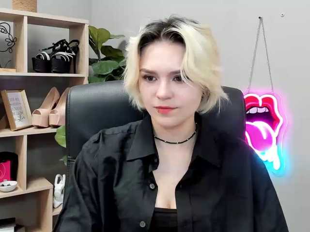 SweetLilyxo