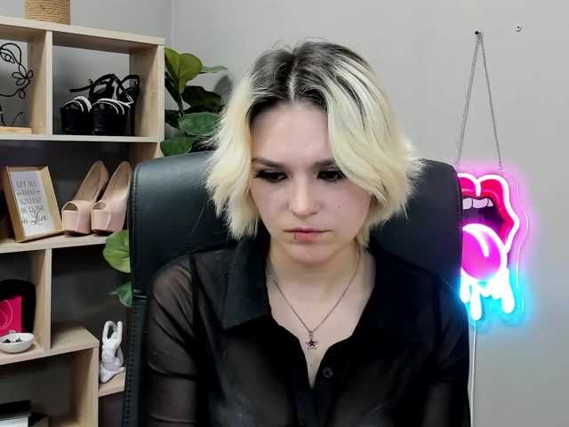 SweetLilyxo