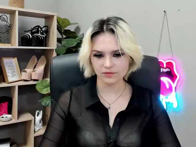 SweetLilyxo