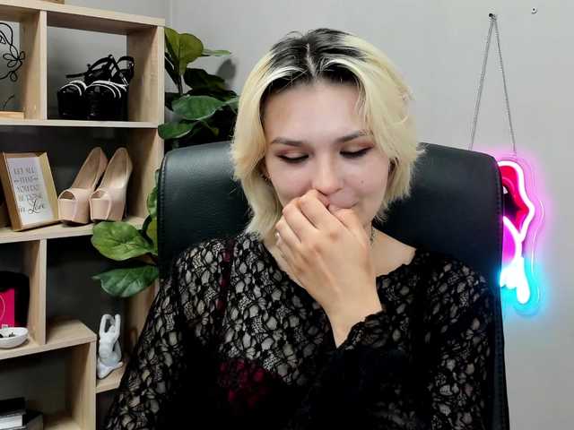 SweetLilyxo