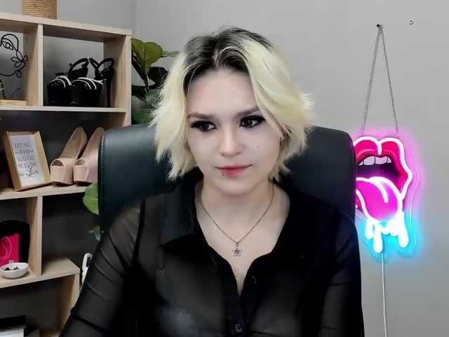 SweetLilyxo