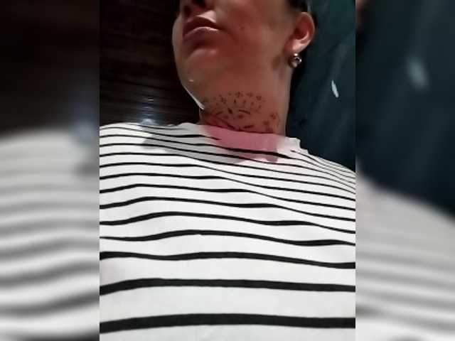 AmaraDubal