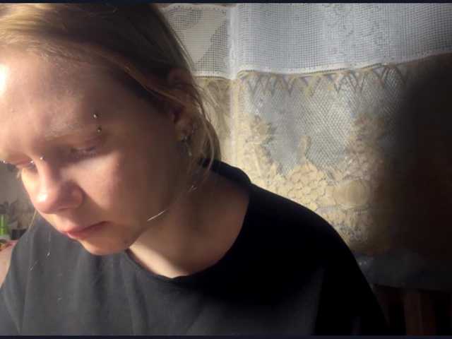 LaelVeller's BongaCams show and profile