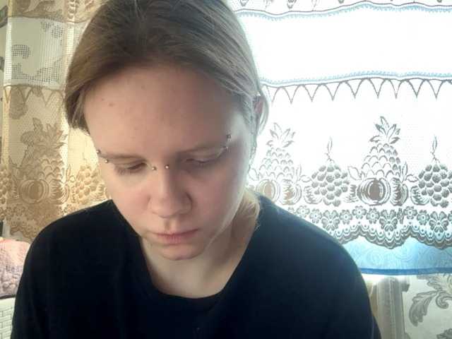 LaelVeller