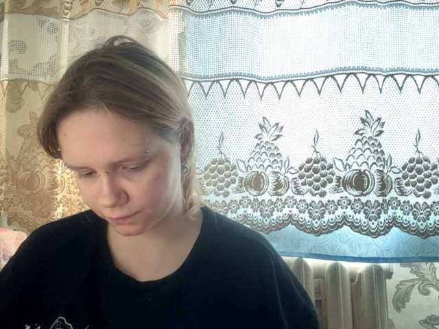LaelVeller