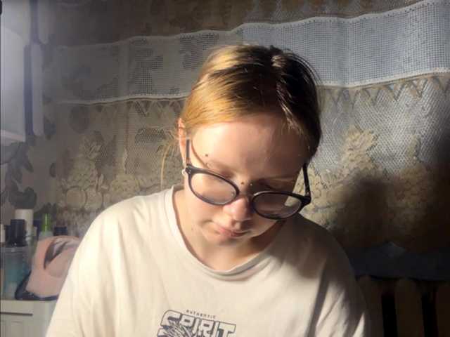 LaelVeller's BongaCams show and profile