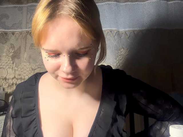 LaelVeller's BongaCams show and profile