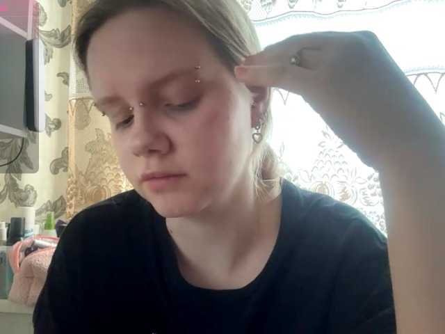 LaelVeller