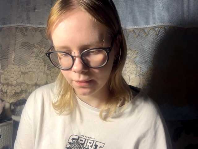 LaelVeller's BongaCams show and profile