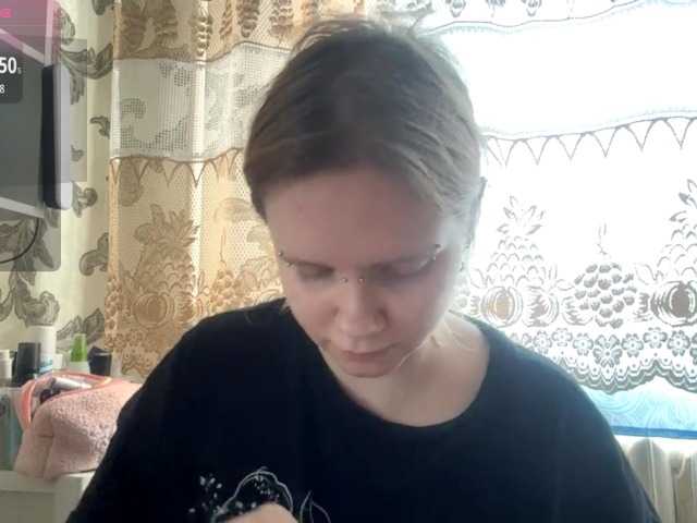 LaelVeller