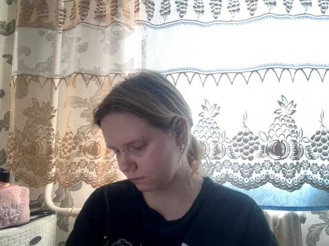 LaelVeller