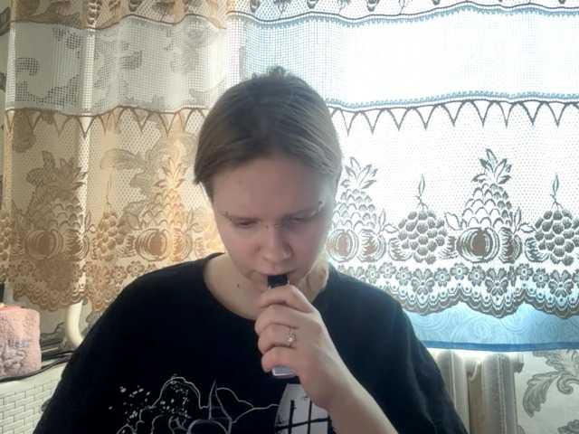 LaelVeller