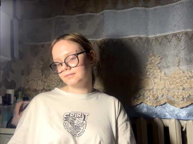 LaelVeller's BongaCams show and profile