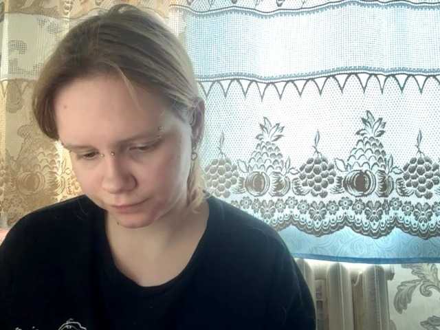 LaelVeller