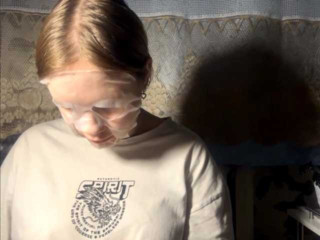 LaelVeller's BongaCams show and profile