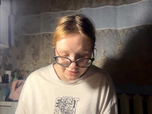 LaelVeller's BongaCams show and profile