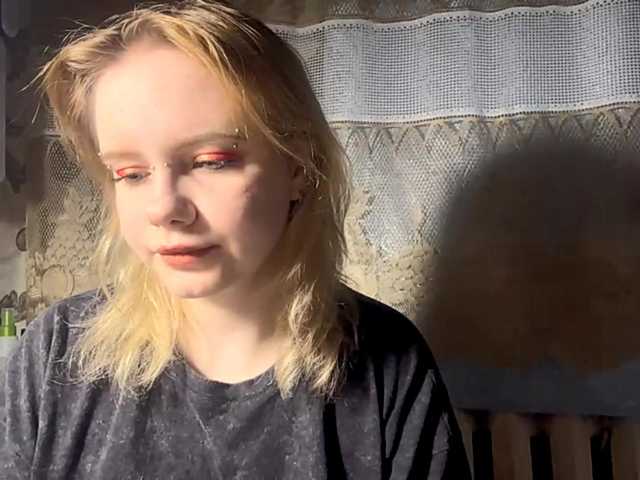 LaelVeller's BongaCams show and profile