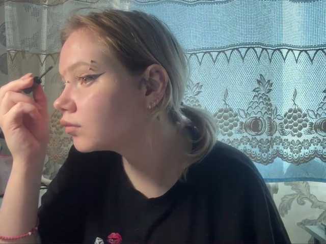 LaelVeller webcam