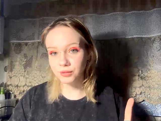 LaelVeller's BongaCams show and profile