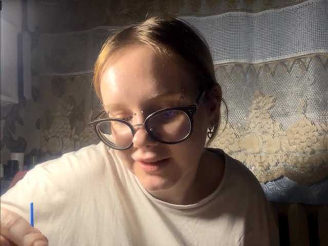 LaelVeller's BongaCams show and profile