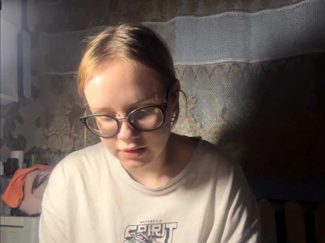 LaelVeller's BongaCams show and profile