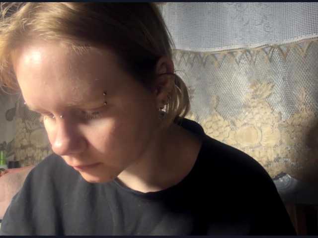 LaelVeller's BongaCams show and profile