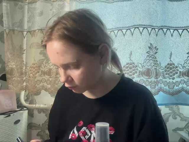 LaelVeller