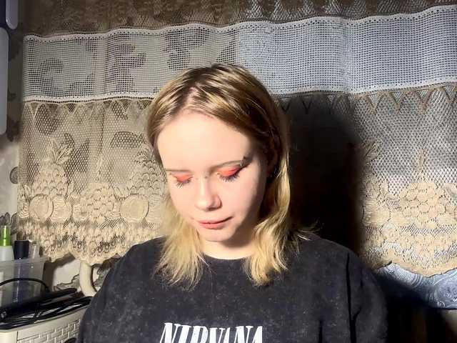 LaelVeller's BongaCams show and profile