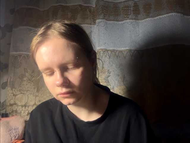 LaelVeller's BongaCams show and profile