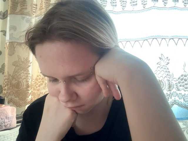 LaelVeller