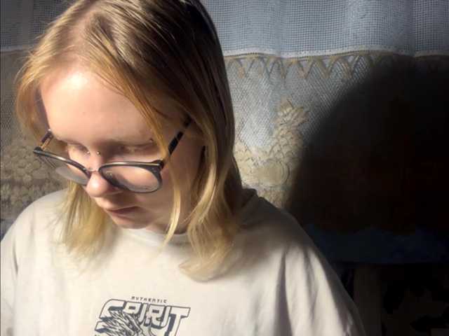 LaelVeller's BongaCams show and profile