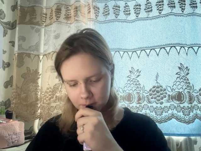 LaelVeller