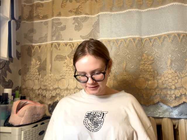 LaelVeller's BongaCams show and profile