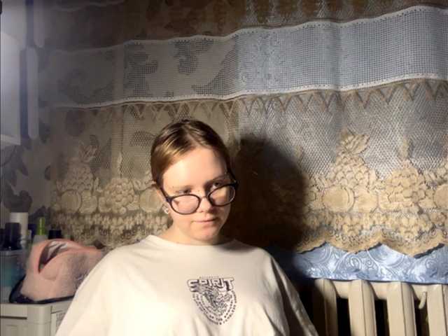 LaelVeller's BongaCams show and profile