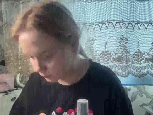 LaelVeller webcam