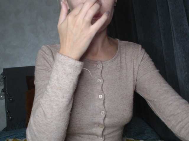 NoraSweet, en directo ahora en BongaCams
