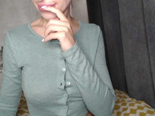 NoraSweet live cam on BongaCams