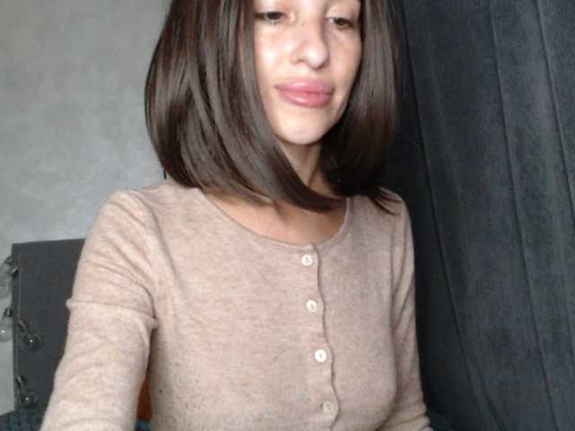NoraSweet live cam on BongaCams