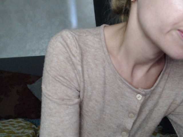 NoraSweet live webcam show