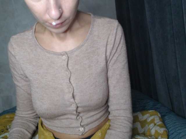 NoraSweet, live now on BongaCams