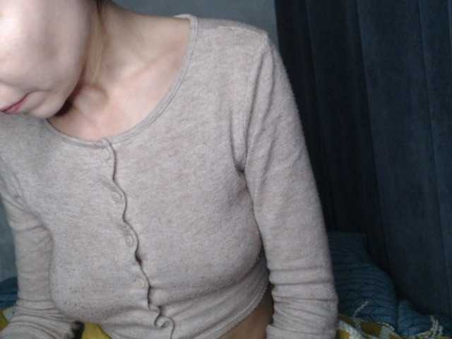NoraSweet, live now on BongaCams