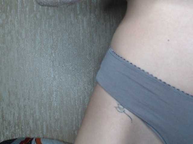 NoraSweet live cam on BongaCams