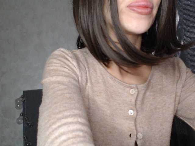 NoraSweet live cam on BongaCams