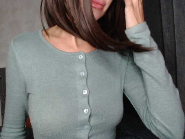 NoraSweet live cam on BongaCams